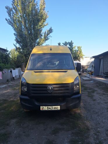 семиместные машины: Автобус, Volkswagen