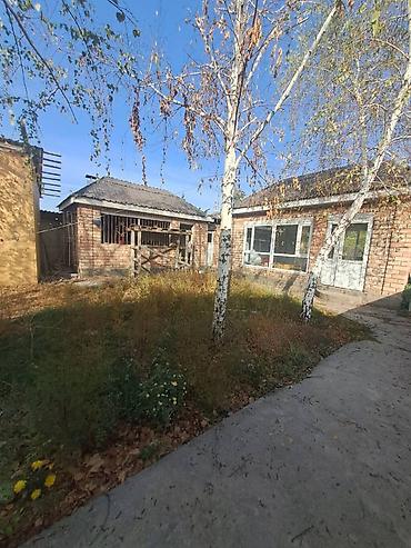 Продажа коттеджей и домов: Продается дом в Киргизии -1 Площадь участка: 7 соток. Отопление: Газ — 6