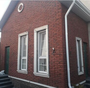 Dekorativ daşlar: Kabançik kerpic daṣ — 14