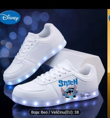 Patike: Svetleće — 11