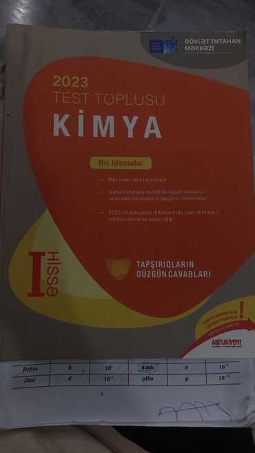 informatika dim qayda kitabi pdf: Химия Тесты 8 класс, Амид Мамедов, ГЭЦ, 1 часть, 2023 год