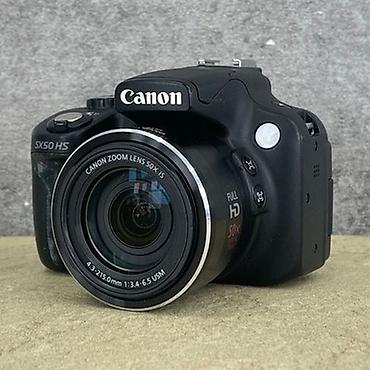 ps5 alışı: Canon PowerShot SX50 HS – Kirayə Fotoaparat 32 GB yaddaş kartı — 2