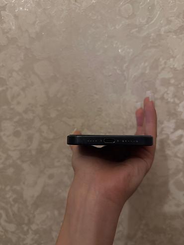 IPhone 15 Pro Max, Mavi, Face ID lalafo.az -da — 7 IPhone 15 Pro Max, Mavi, Face ID — 7