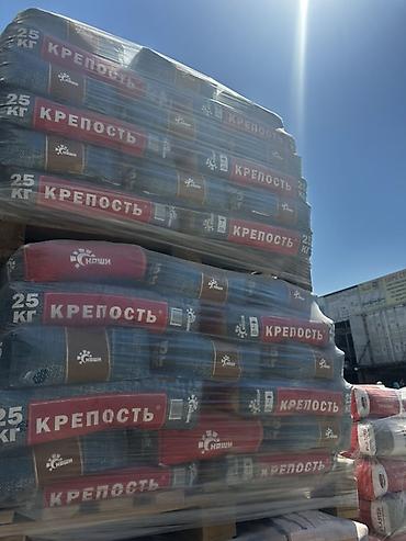 Сухая строительная смесь «Крепость», фасовка по 25 кг. - Назначение at lalafo.kg Сухая строительная смесь «Крепость», фасовка по 25 кг. - Назначение
