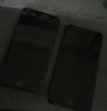 ipone: IPhone 8 Plus 64 Гиг и 7 Plus 256 гиг всё в идеале без трещин не — 4