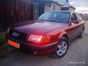 ауди ц: Audi S4: 1991 г., 2.3 л, Механика, Бензин, Седан