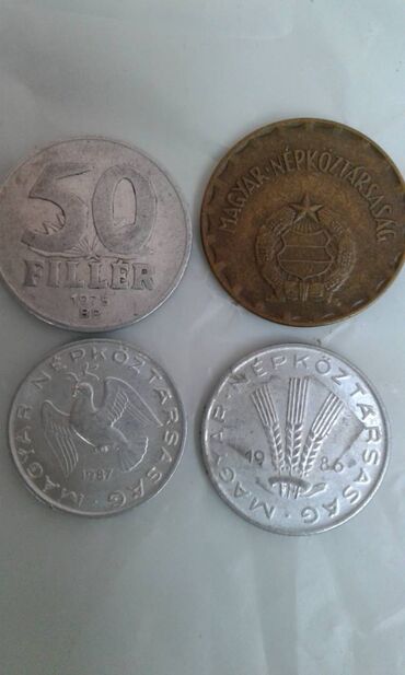 Sikkələr: Монеты разных стран: Продам монеты Болгарии. Бартер не предлагать. 20 — 2