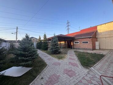 участок меняю на авто: Үй, 343 кв. м, 5 бөлмө, Кыймылсыз мүлк агенттиги, Евро оңдоо