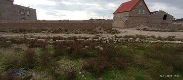 Torpaq sahələrinin satışı: 2 sot, Kənd təsərrüfatı, Mülkiyyətçi, Kupça (Çıxarış) — 5