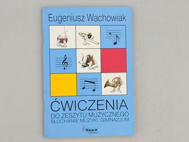 Książka, gatunek - Edukacyjna, stan - Idealny