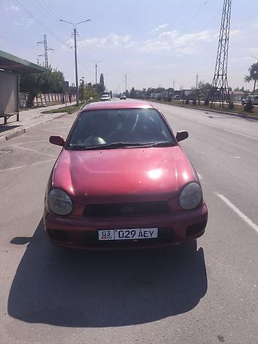 4a fe: Subaru Impreza: 2001 г., 1.5 л, Автомат, Бензин, Универсал — 1