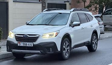 Subaru: Subaru Outback: 2020 г., 2.5 л, Автомат, Бензин, Кроссовер — 1