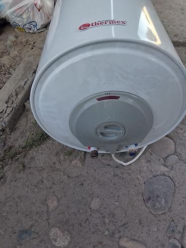 valtec kg: Водонагреватель накопительный Thermex (цилиндрический — 2