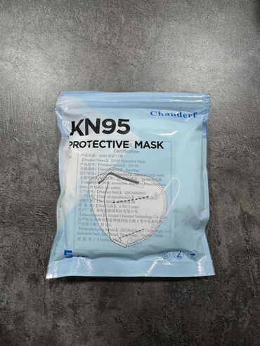 Медицинская маска с клапаном N95 (5штук в упаковке). Упаковка 50 сом