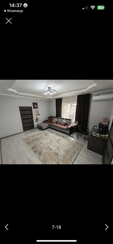 Участок 4,85 соток Дом. Саман, кирпич. 4 комнаты, две кухни. 93 кв. м at lalafo.kg Участок 4,85 соток Дом. Саман, кирпич. 4 комнаты, две кухни. 93 кв. м