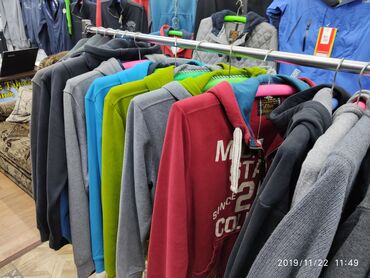 Толстовки: Толстовка S'Oliver Размеры от 48 до 58 Производтсво Индонезия — 12