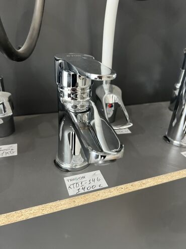 сиф панель: Смеситель для умывальника TRIGOR, модель KTD1-146. - Однорычажный