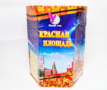 Салюты и эффекты: Салюты КРУГЛОСУТОЧНО -------------------- 1.Almaty 25 выстрелов — 11