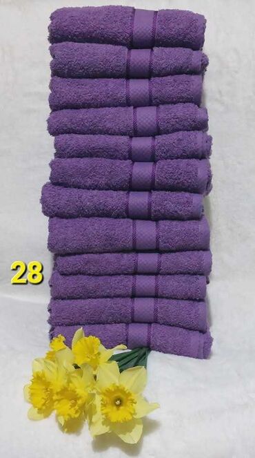 Peškiri: Set peškira, Jednobojni, bоја - Žuta — 11