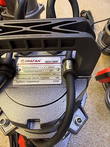прутья: Погружной дренажный/грязевой насос Ураган QDX1380F - Назначение — 3