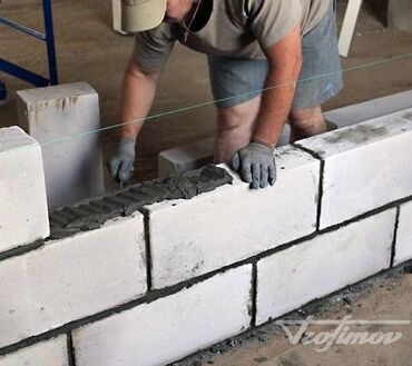 Газоблок: Бетонные блоки прямоугольной формы, предназначенные для строительных at lalafo.kg — 13 Газоблок: Бетонные блоки прямоугольной формы, предназначенные для строительных — 13