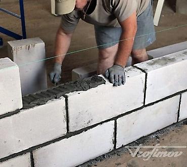 Газоблок: Газоблок, Неавтоклавный, 600x200x300, D600 — 5