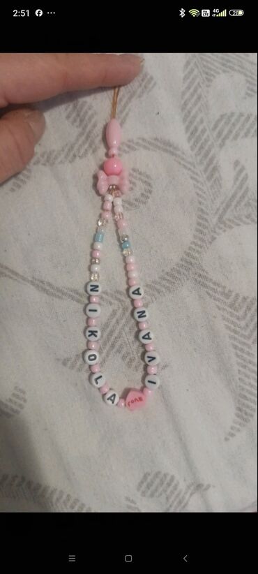 Privesci za nakit: Set prijateljskih priveza za ključeve – 2 komada. - Dizajn: metalni — 4