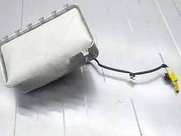 Car Parts: Fiat 500l air bag table. Fiat 500l air bag tableOriginalni delovi at lalafo.rs — 2 Car Parts: Fiat 500l air bag table. Fiat 500l air bag tableOriginalni delovi — 2