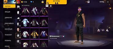 Другие специальности: Аккаунт Free Fire - Уровень профиля: 59 - Ник: criminal-kr (скриншоты — 9