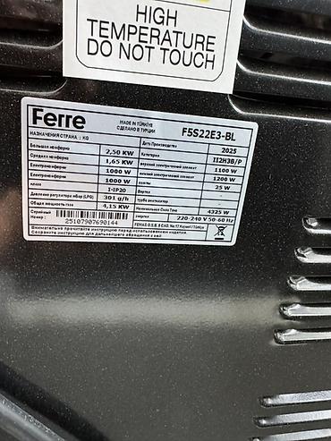 духовой шкаф ferre отзывы: Плита Ferre F5S22E3-BL, сделано в Турции Тип: комбинированная — 4