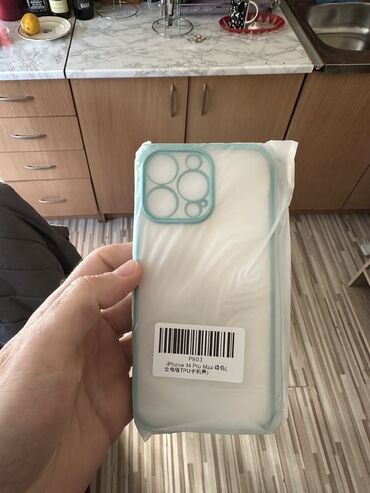 zaštitno staklo za telefon: Case for Apple iPhone IPnone 14 Pro Max, Camera protection