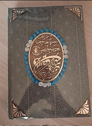 Quran təzə