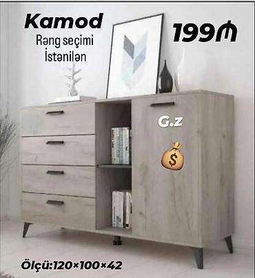 Komodlar: Yeni — 1