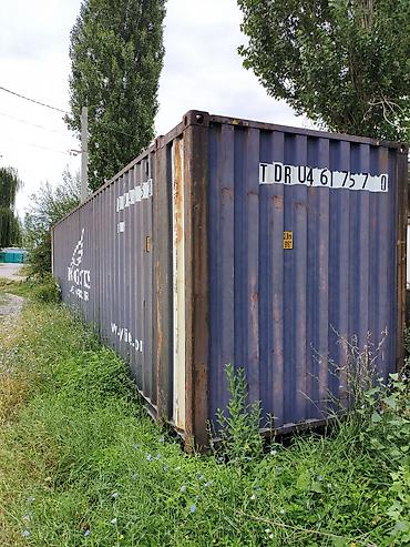 контейнеры ош: Продаю Морской контейнер 45 тонн цена 200000 — 3