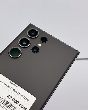 самсунг a10: Samsung Galaxy S23 Ultra, Б/у, 512 ГБ, цвет - Черный, В рассрочку, 1 SIM, eSIM — 3