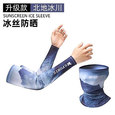 Другая мужская одежда: Buff Бафф с нарукавниками — многофункциональный аксессуар в виде куска — 11