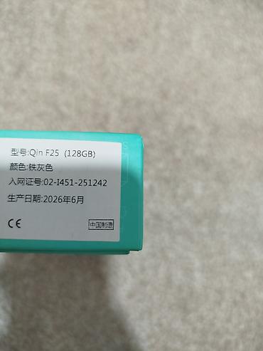 mi note 2: Телефон Qin F25 (версия 6/ 128 ГБ), цвет черный. Телефон — 4