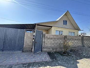 дом пр: Продаётся жилой дом с большим крытым двором и удобной планировкой — 1