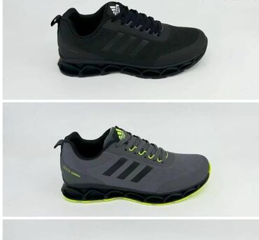 patike vazdusni djon: Trainers, size - 46