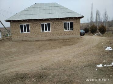 антифриз для отопления in Кыргызстан | АКСЕССУАРЫ ДЛЯ АВТО: 14 кв. м, 5 комнат, Подвал, погреб