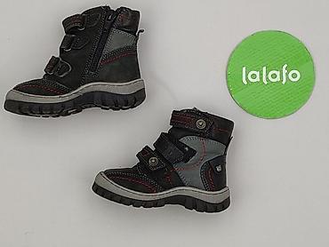 polskie buty do garnituru: Buciki niemowlęce, Lasocki, 20, stan - Bardzo dobry — 3