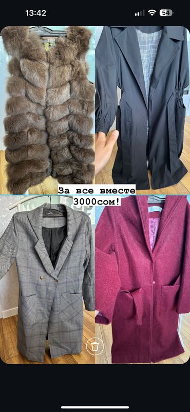 драповое пальто женское зимнее: Пальто, Осень-весна, M (EU 38)