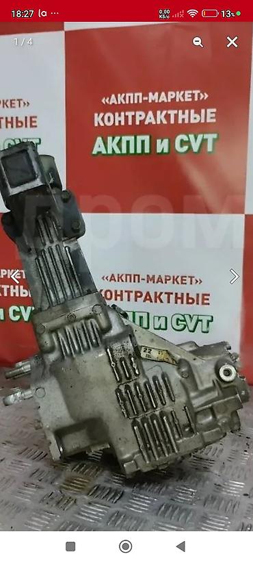 купить мотор гольф 3: Раздатка на АКПП Тойота объем 1.3 - 2.0 — 2