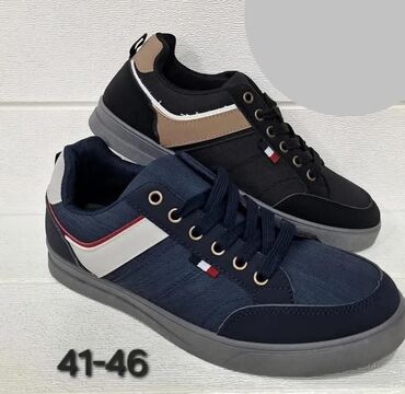 muski parfemi zara: Trainers, size - 46