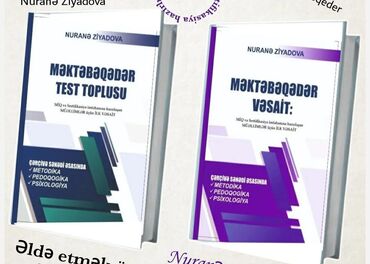 riyaziyyat inkisaf dinamikasi pdf: Mektebeqeder vesaitin pdf