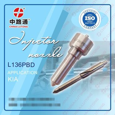 Коммерческий транспорт: Fuel Injection Nozzle DLLA146P1783 Tina Chen #Common Rail injector