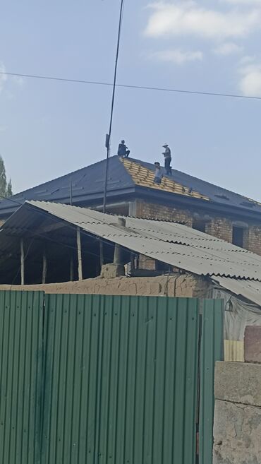 Другие услуги: Кровля крыша — 8
