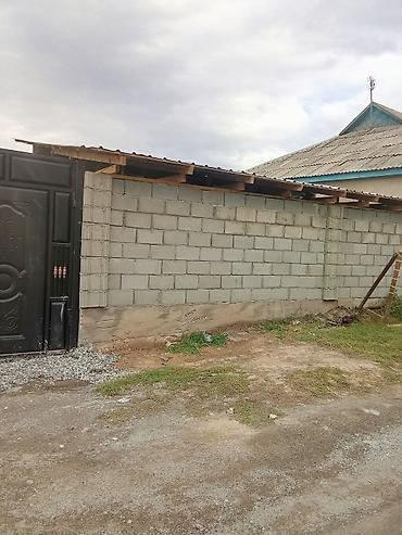 Продажа коттеджей и домов: Продается полдома,участок 4 — 14