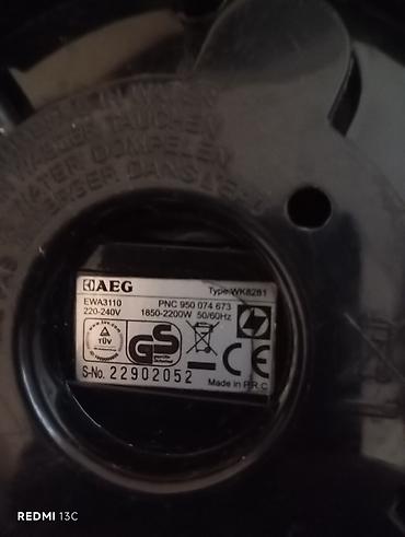 maca cayı: Elektrik çaydan Siemens, 1.6 - 2 l, İşlənmiş — 9