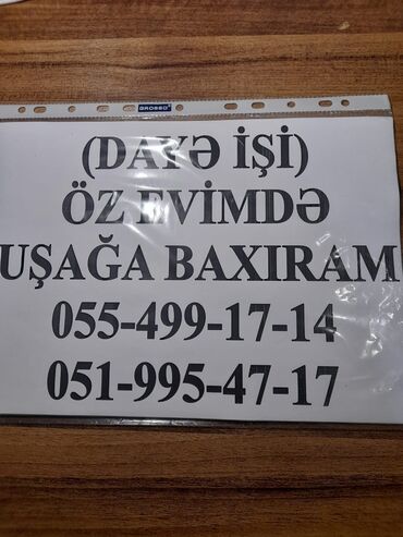 sumqayitda iş elanlari: Oz evimde daye xidmeti gosterirem.özumde aileliyem 2 evladim var.bow